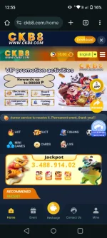 Screenshot_20240819-125542.png