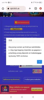 Screenshot_20240819-184110.webp Screenshot_20240819-184110.webp