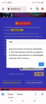 Screenshot_20240819-185828.webp Screenshot_20240819-185828.webp