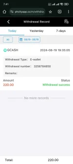 Screenshot_2024-08-19-19-41-10-206_com.android.chrome.webp Screenshot_2024-08-19-19-41-10-206_com.android.chrome.webp