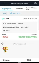 1000029691.jpg