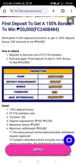 Screenshot_2024-08-22-03-52-02-667_com.android.chrome.webp Screenshot_2024-08-22-03-52-02-667_com.android.chrome.webp