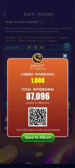 Screenshot_2024-08-09-12-29-46-51_3eb188c52c2811335041fdbfb8c6c922.webp Screenshot_2024-08-09-12-29-46-51_3eb188c52c2811335041fdbfb8c6c922.webp