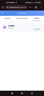 Screenshot_2024-08-25-18-33-04-742_com.android.chrome.webp Screenshot_2024-08-25-18-33-04-742_com.android.chrome.webp