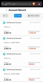 Screenshot-20240826-053420-com-brave-browser-edit-138092042273199.jpg Screenshot-20240826-053420-com-brave-browser-edit-138092042273199.jpg