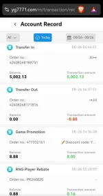 Screenshot_20240826_053402_com.brave.browser_edit_138070204988827.webp