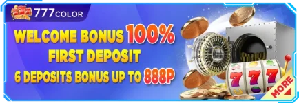 1705129825133.webp 1705129825133.webp