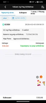 Screenshot_20260201_091739.webp