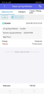 Screenshot_2024-08-29-03-16-45-57.jpg