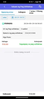 Screenshot_20240829_051949.webp