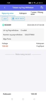 Screenshot_2024-08-29-07-09-57-48_8110815a90a63ac3d3d945cf32a1cf14.webp