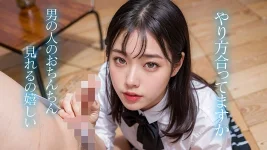 1aiav00007jp-7.webp