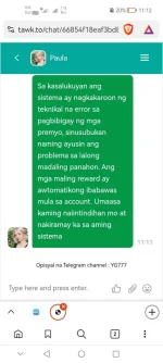 Screenshot_20240901_111227_com.brave.browser.webp Screenshot_20240901_111227_com.brave.browser.webp