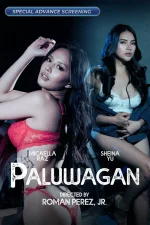 vmax_Paluwagan.jpg vmax_Paluwagan.jpg
