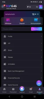 Messenger_creation_B1585A53-6224-4187-9B0F-E8703FECE233.webp
