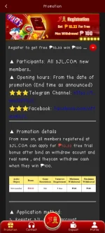 Screenshot_2024-09-11-22-33-39-741_com.android.chrome.webp Screenshot_2024-09-11-22-33-39-741_com.android.chrome.webp