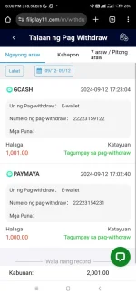 Screenshot_2024-09-12-18-00-45-365_com.android.chrome.jpg