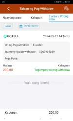 Screenshot_2024-09-18-06-04-07-16_02a7a6aa7a48eeea1c50d1b1f92e930f.webp Screenshot_2024-09-18-06-04-07-16_02a7a6aa7a48eeea1c50d1b1f92e930f.webp