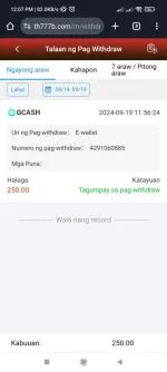Screenshot_2024-09-19-12-07-02-170_com.android.chrome.webp