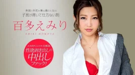 a.webp