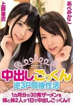 dsRA52p.webp