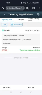 Screenshot_2024-09-25-00-25-18-39_40deb401b9ffe8e1df2f1cc5ba480b12.webp