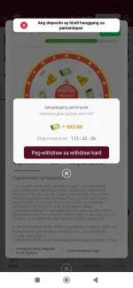 Screenshot_2024-09-27-08-15-17-857_com.dualspace.multispace.android.webp