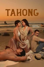 vmax_Tahong.jpg vmax_Tahong.jpg