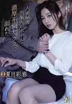 dtoSUga.webp