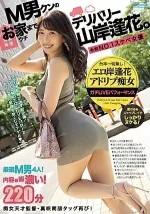 dmUZZcG.webp