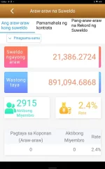 Screenshot_2024-10-08-12-36-57-739.webp