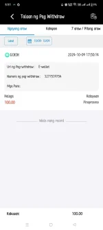 Screenshot_2024-10-09-17-51-19-99_5f9b3c7f256f83e6e9aad425ba3f1e5e.webp Screenshot_2024-10-09-17-51-19-99_5f9b3c7f256f83e6e9aad425ba3f1e5e.webp