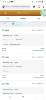 Screenshot_20241010-083501_DuckDuckGo.webp