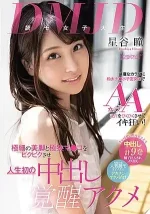 29HIPxn.webp 29HIPxn.webp