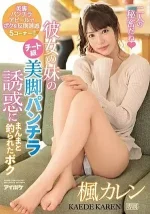 29E7pHJ.webp