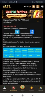 Screenshot_2024-10-12-06-10-50-101_com.android.chrome.jpg Screenshot_2024-10-12-06-10-50-101_com.android.chrome.jpg