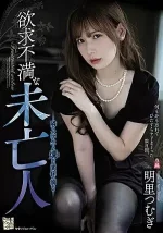 29prGna.webp