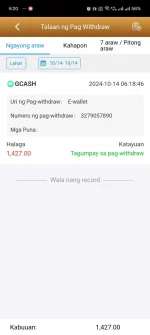 1000007291.webp 1000007291.webp