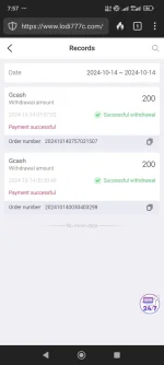Screenshot_2024-10-14-07-57-57-440_com.duckduckgo.mobile.android.webp