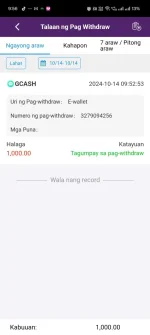 1000007308.webp