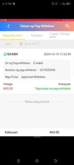 Screenshot_20241015-181909.webp