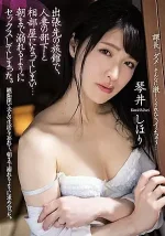 22nyPHX.webp