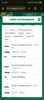 Screenshot_20241019-151149.webp Screenshot_20241019-151149.webp