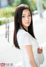 22Ukuqu.webp 22Ukuqu.webp
