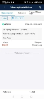 Screenshot_20241019_203406_prod.app_plarotlbf2.com.webp