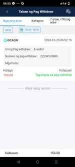 1000017057.webp 1000017057.webp