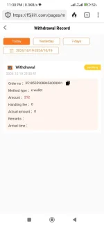 Screenshot_2024-10-19-23-30-57-031_com.duckduckgo.mobile.android.webp