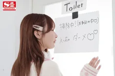 sone00407jp-3.webp sone00407jp-3.webp