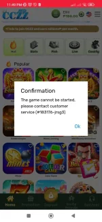 Screenshot_2024-10-22-21-46-13-327_com.miui.gallery.webp