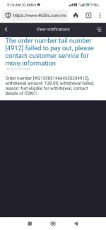 Screenshot_2024-10-23-05-16-30-115_com.duckduckgo.mobile.android.webp